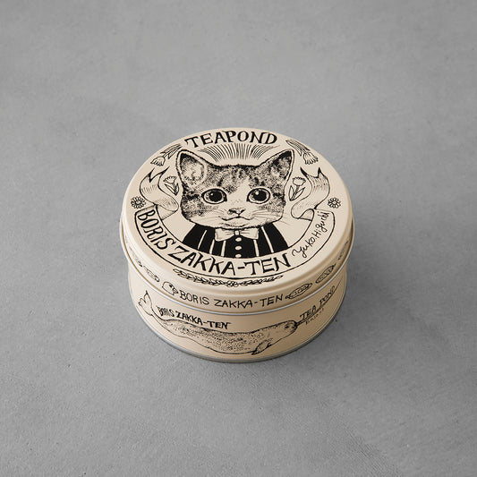 Black Tea Can Manager (Tea Leaf: Earl Gray Royal Milk)