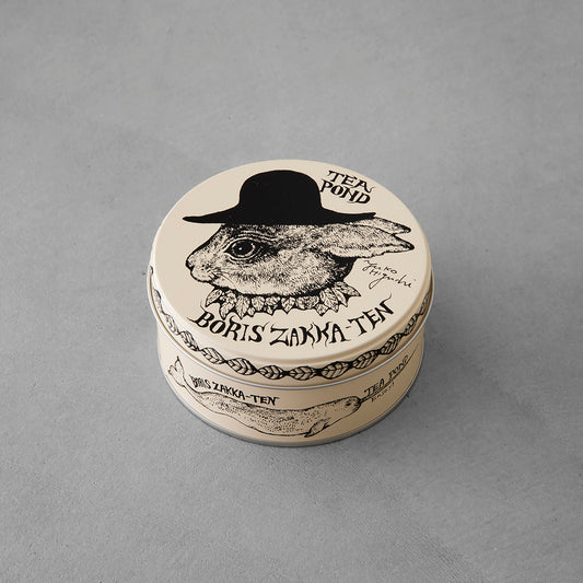 Tea Can Usagi (Tea Leaves: Carnival)