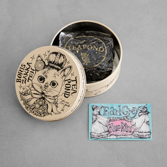 Tea Can Koharu (Oukan) (Tea Leaf: Earl Gray Bluebird)