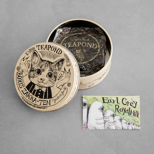 Black Tea Can Manager (Tea Leaf: Earl Gray Royal Milk)