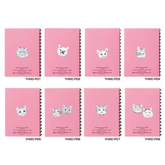 ヒグチユウコｘホルベイン2018　ミニミニクロッキーメモ　ピンク全8種セット