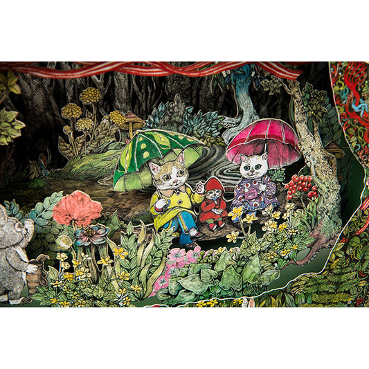 ストーリーボックス 森