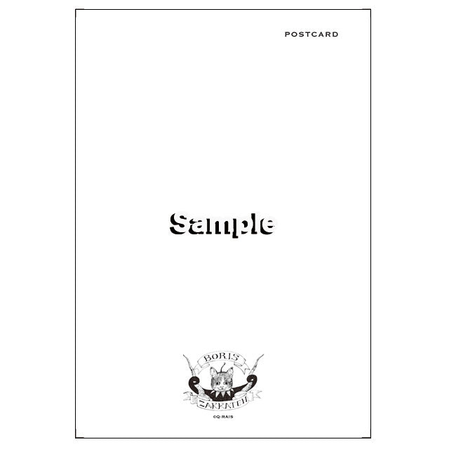 Set of 2 Qrice 4-frame postcards