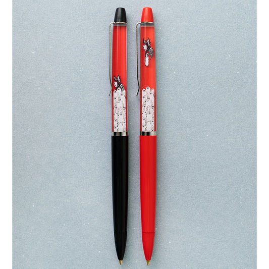 Floating Pen Hitotsume-chan wo tsukamu Gustave-kun