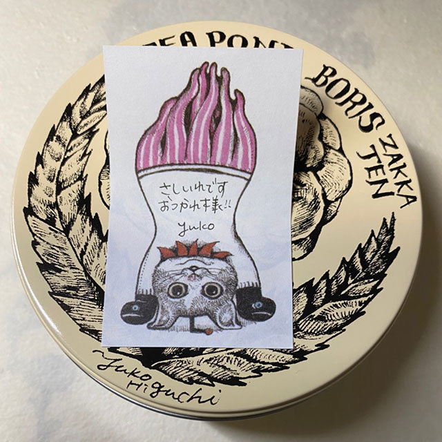 Die-cut sticky note S-chan