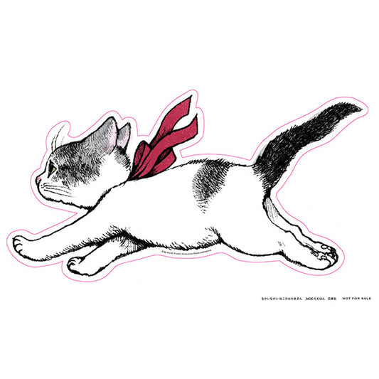 【サイン本】ながいながい ねこのおかあさん