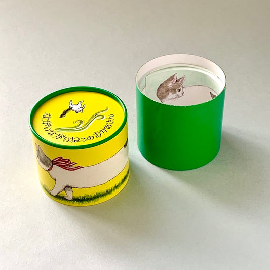 一筆箋 ながいながい いっぴつせん