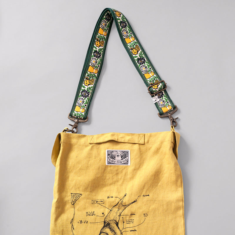 Strap Torimodoki