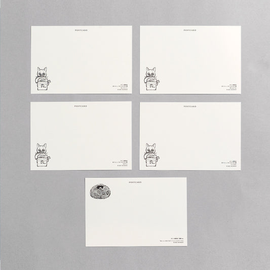 Aki Kondo postcard set of 4 types + 1 bonus card (not for sale)
