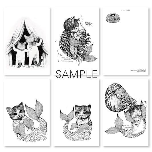 Higuchi Yuko Umi Exhibition Postcard Set of 10