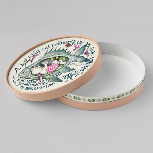 Koharu Oval Box Pink