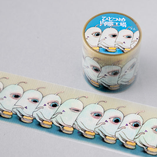 養生テープ ひとつめ内職工場