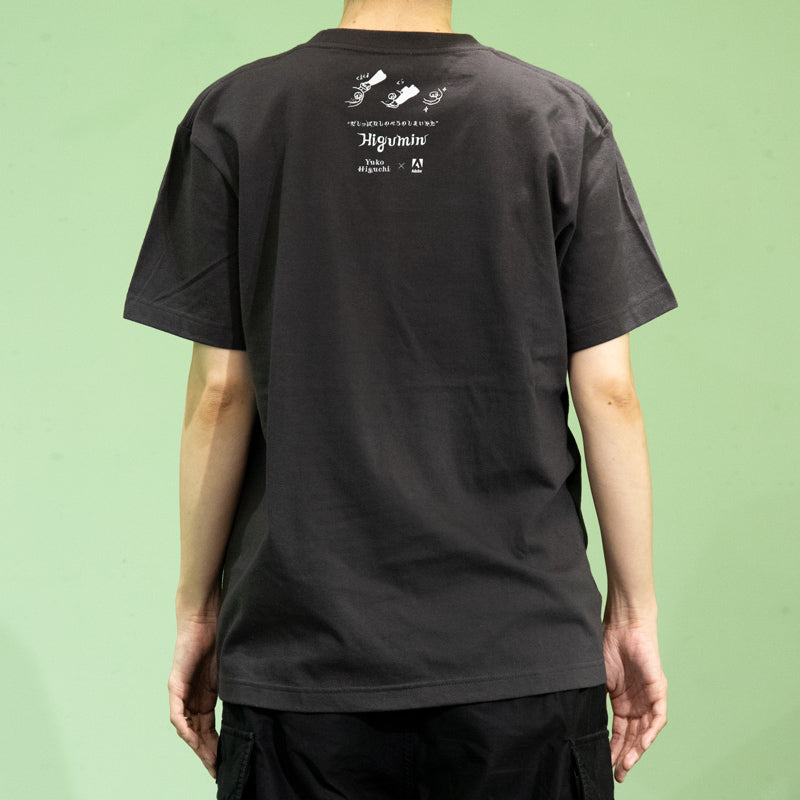 ヒグミンTシャツ ベロ