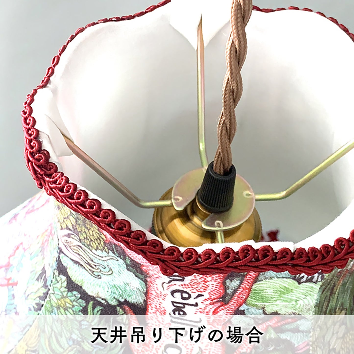 ランプシェード BABEL BLACK