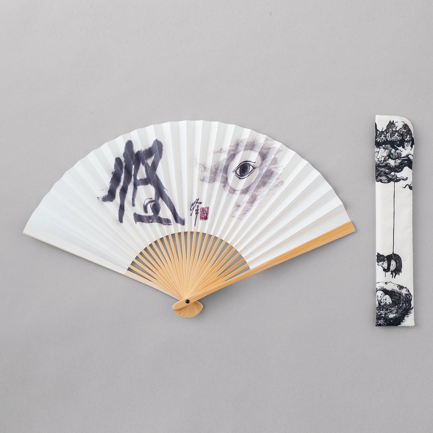 Sensu Kai