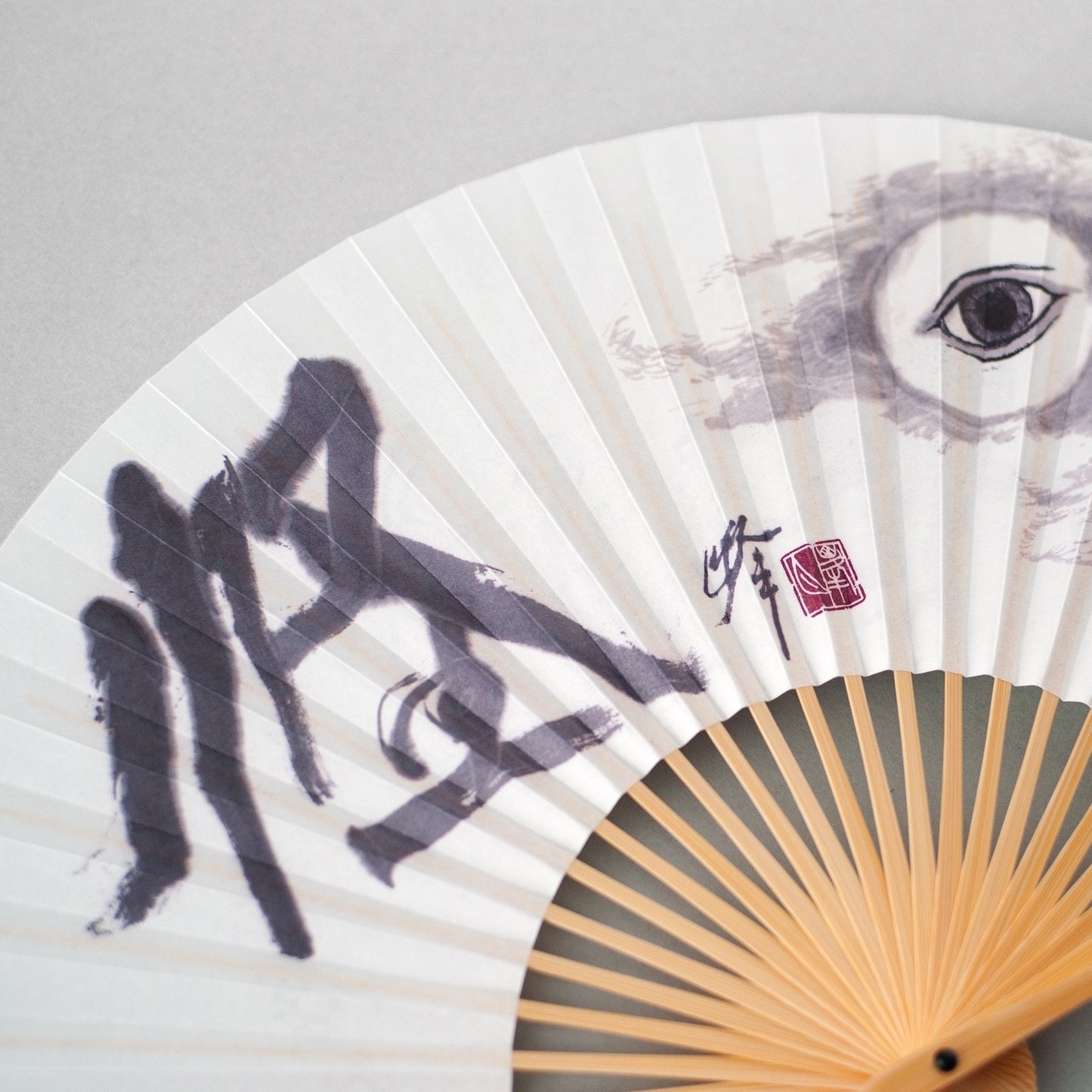 Sensu Kai