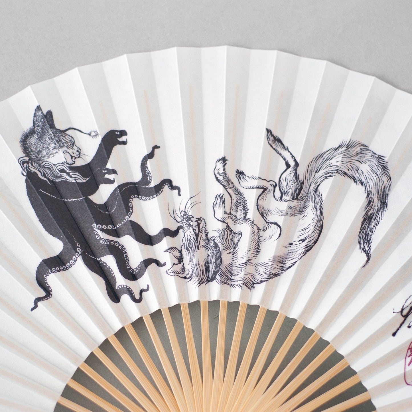Sensu Kai