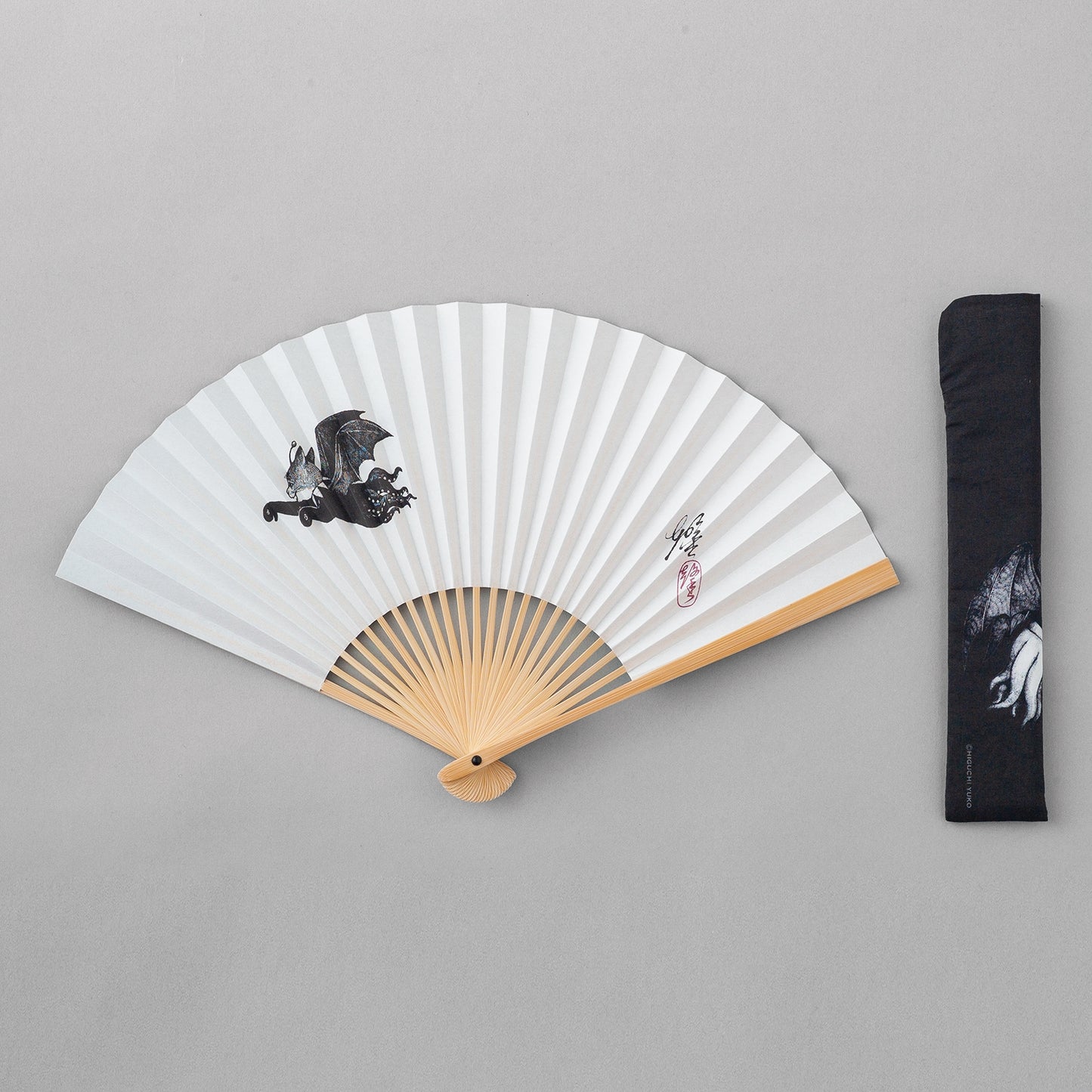 Sensu Koumori