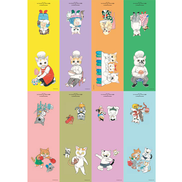 ヒグチユウコx石黒亜矢子 クロッキーメモ 8冊セット