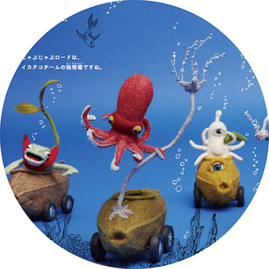 【サイン本】カカオカー・レーシング Imai Masayo Artworks