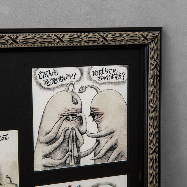 【額装】複製画 めばちこ連作