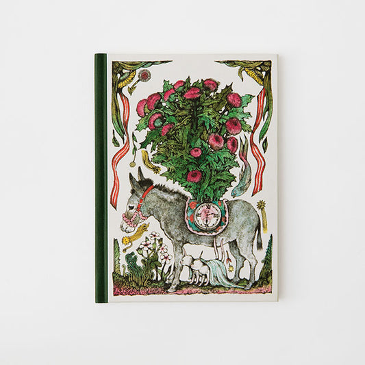 【サイン本】ラブレター