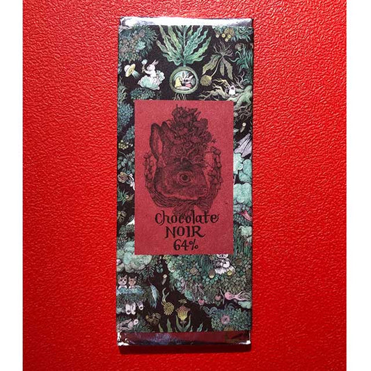 Chocolate NOIR Ookina kino uede