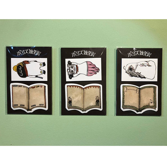 型抜付箋 Sちゃん