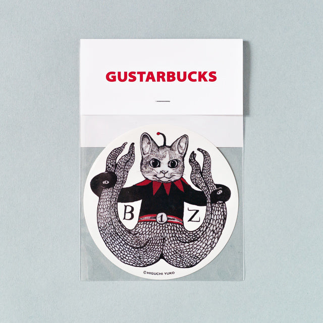 シール「GUSTARBUCKS」
