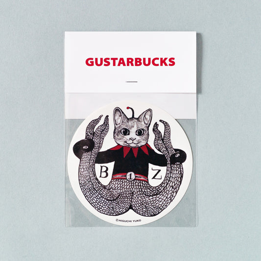 シール「GUSTARBUCKS」
