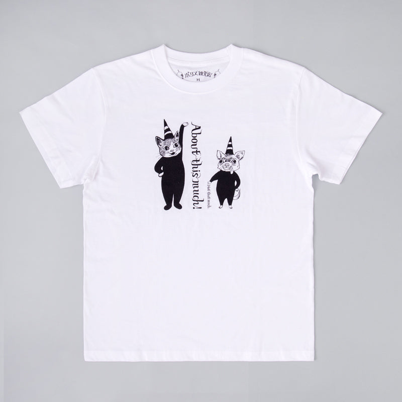 ヒグミンTシャツ このぐらい