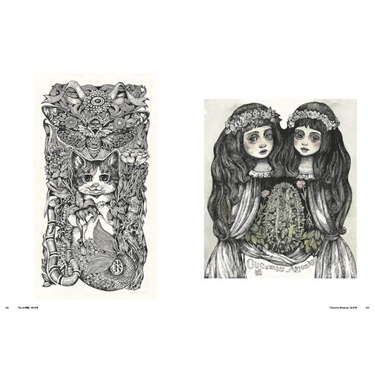 【サイン本】 ヒグチユウコ画集「CIRCUS」