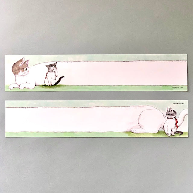 一筆箋 ながいながい いっぴつせん