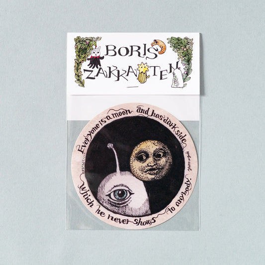 シール「ひとつめちゃんと月」