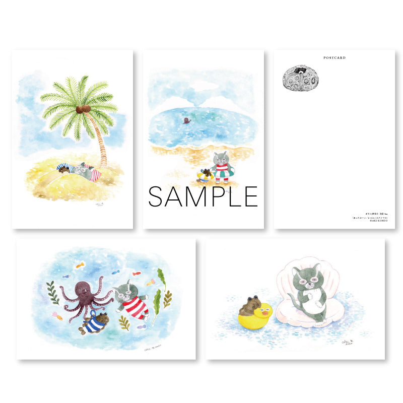 Aki Kondo postcard 8 types set