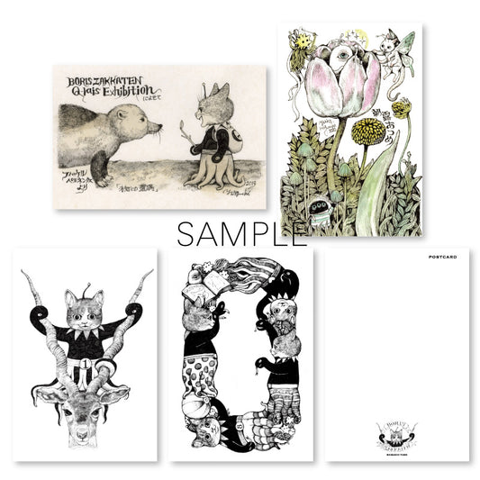 Higuchi Yuko Qrais Exhibition/GUSTAVE Exhibition Postcard Set of 10