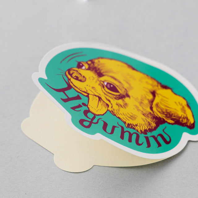 Higmin sticker set of 5