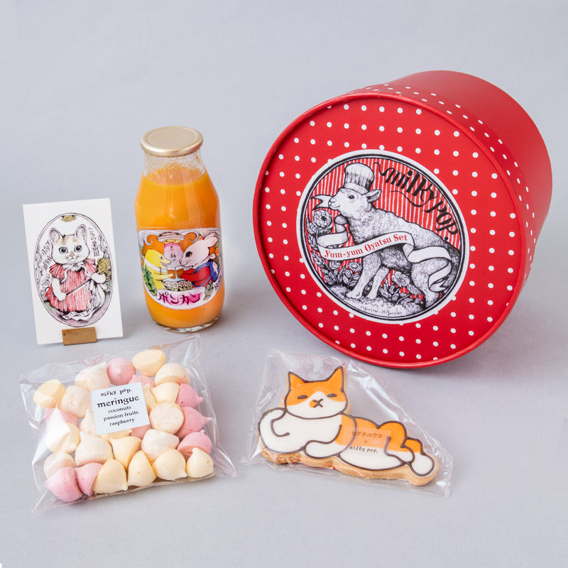 milky pop.新刊『絵本のようなお菓子』発売記念 おかし&ジュースセット 涅槃ボリス