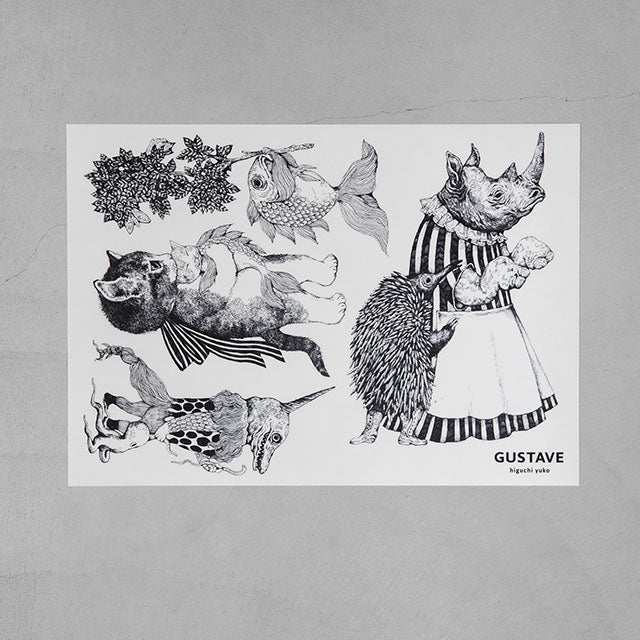 Wall sticker set Parade