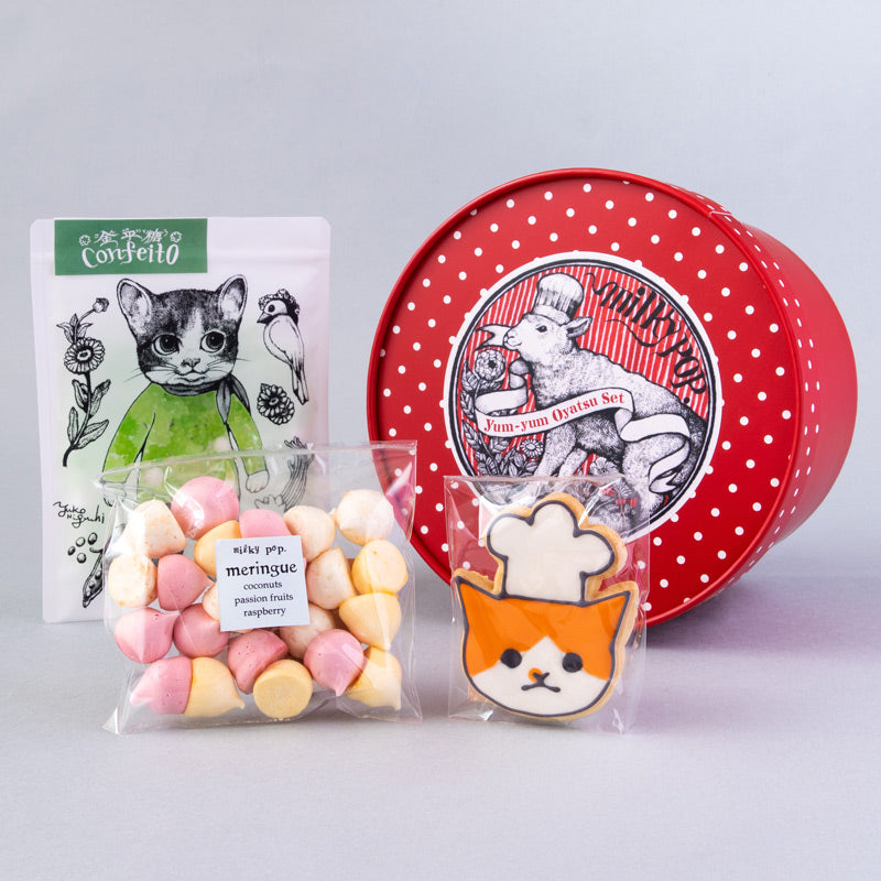 金平糖とお菓子セット ボリス