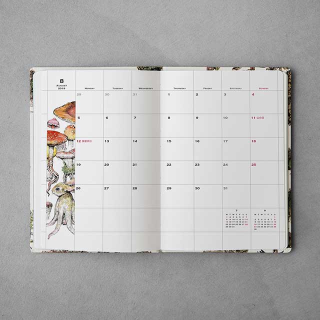 ヒグチユウコ手帳2019(デザイン:名久井直子)