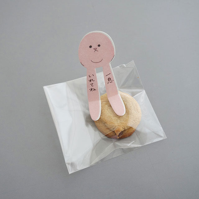 スキウサギ みみふせん