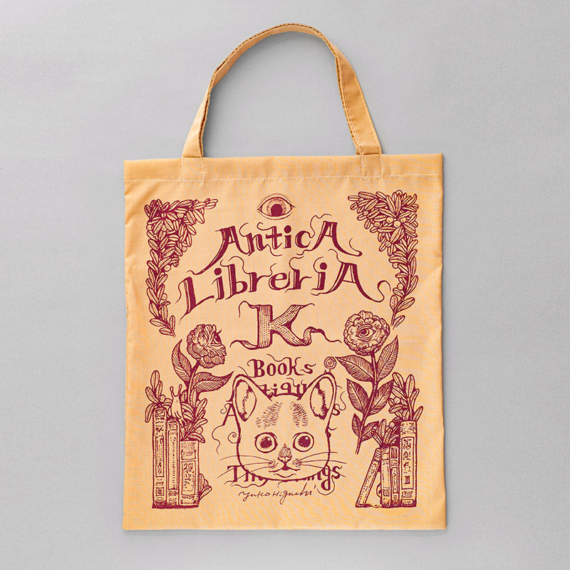 Tote bag Honya no Kaban Beige