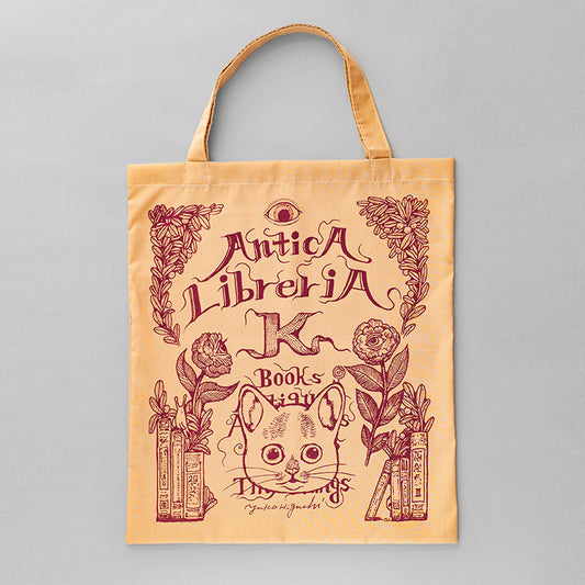 Tote bag Honya no Kaban Beige