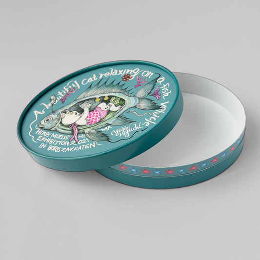 Koharu Oval Box Blue