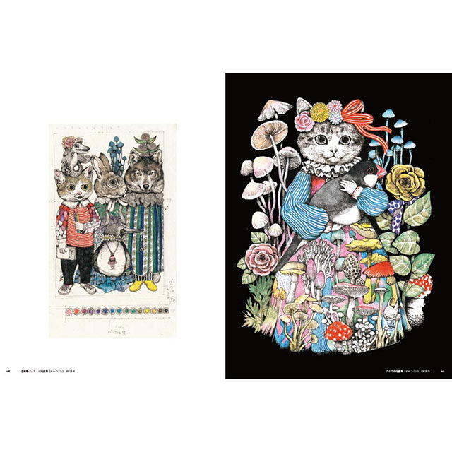 【サイン本】 ヒグチユウコ画集「CIRCUS」