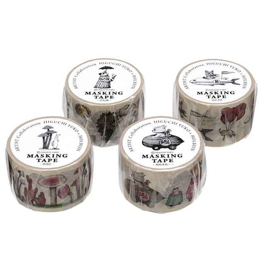Holbein 2020 Masking Tape Set of 4
