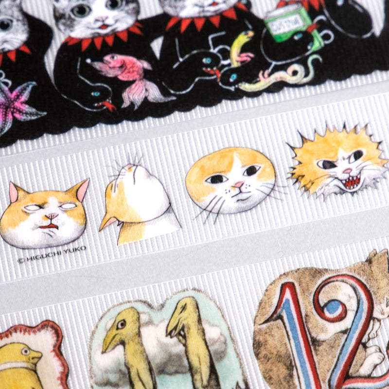 養生テープ BORIS TAPE