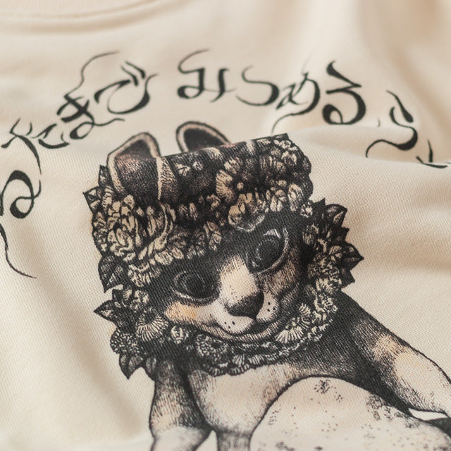Sweatshirt Usagi to Tamago