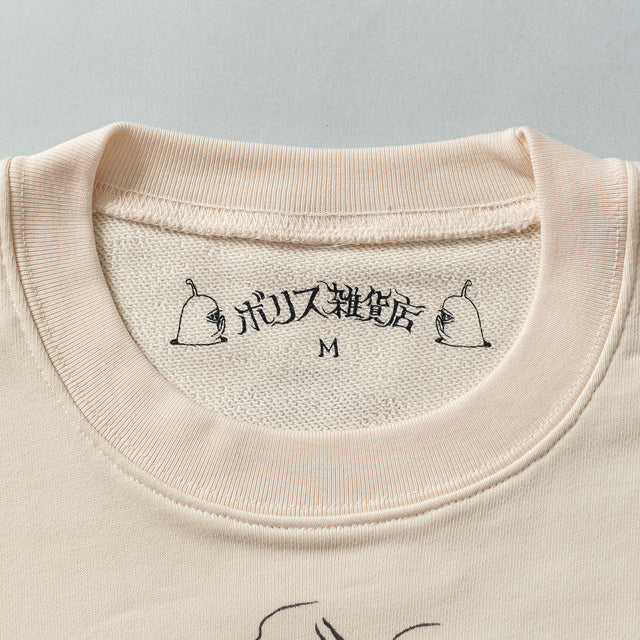 Sweatshirt Usagi to Tamago